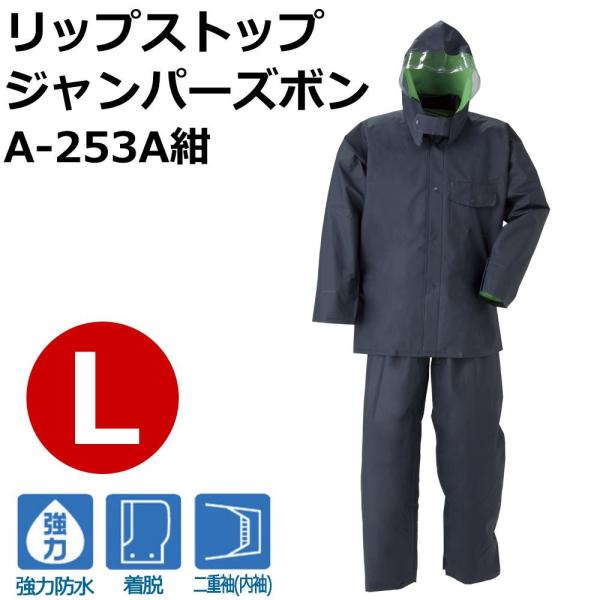 ���ߥ��� ��åץ��ȥå� �����ѡ����ܥ� A-253A�� L (1181763)