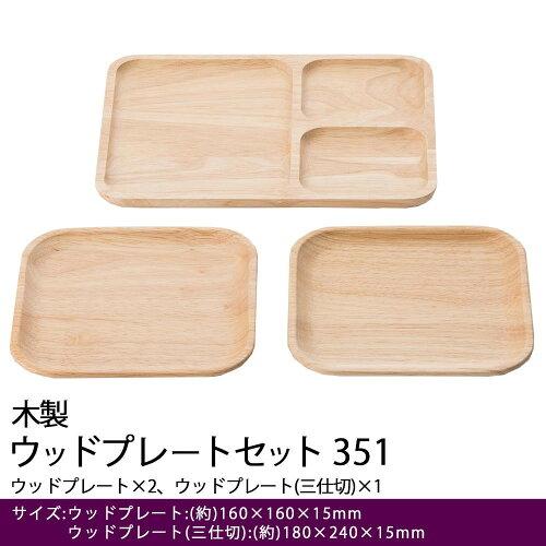 ���Ļ��� M80410219