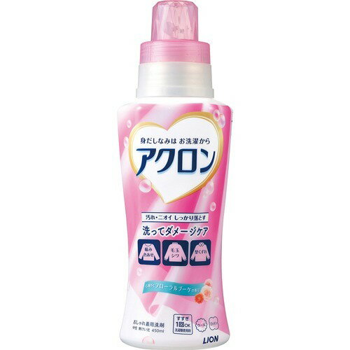 LION ライオン アクロン フローラルブーケの香り(450mL)