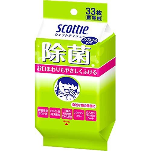 日本製紙クレシア スコッティ ウェットティシュー 除菌 ノンアルコールタイプ 携帯用(33枚入)