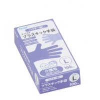 &nbsp;メーカー&nbsp;幸和製作所&nbsp;商品カテゴリ&nbsp;日用品＞使い捨て手袋&nbsp;発送目安&nbsp;1〜2週間以内に発送予定&nbsp;お支払方法&nbsp;銀行振込・クレジットカード&nbsp;送料&nbsp;送料無料&nbsp;特記事項&nbsp;&nbsp;その他&nbsp;[健康グッズ】健康器具]おすすめ
