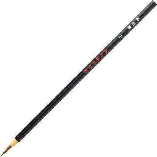 &nbsp;メーカー&nbsp;呉竹&nbsp;商品カテゴリ&nbsp;ペン＞筆ペン&nbsp;発送目安&nbsp;1日〜2日以内に発送予定（土日祝除）&nbsp;お支払方法&nbsp;銀行振込・クレジットカード&nbsp;送料&nbsp;送料 小型(60)&nbsp;特記事項&nbsp;&nbsp;その他&nbsp;