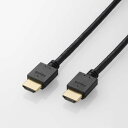 ELECOM エレコム HDMIケーブル/HDMI1.4/イーサネット対応/ハイスピード/1.0m/ブラック(2)