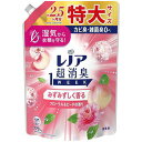P&G レノア超消臭1weekみずみずしく香るフローラル&ピーチの香りつめかえ用特大サイズ
