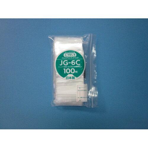 生産日本社 セイニチ チャック付ポリエチレン袋 ミニグリップジョイグリップスペック 0.06タイプ JG-6C 100枚 (1648011)