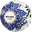 【在庫限即納】ミカサ 5ゴウ_ALMUNDO_ケンテイハリ_FIFA (FT550DBLBS)