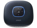 ANKER Anker PowerConf ネイビー(A3301032)