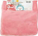 林(Hayashi) WG448702 MFサニーカラーW・T3Pヘッダ P