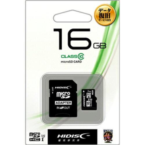 MAG-LAB HIDISC microSDHCメモリカード 16GB CLASS10 UHS-I HDMCSDH16GCL10DS