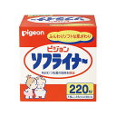 PIGEON ピジョン ソフライナー 220枚