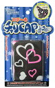 サギサカ(SAGISAKA) のびーるCAP サドルカバー シティ・軽快 ハート【沖縄・離島への配送不可】