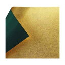 クラサワ(Kurasawa) 金箔両面和紙 単色 15cm 緑 10枚入 No.7014 5セット (1517795)