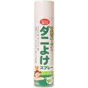 宇部マテリアルズ 天然ハーブのダニよけスプレー 250ml (1783696)