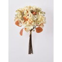 アスカ(Asca) ハイドランジアバンチ(1束5本) ピーチクリーム (A-34431004C)【入数:12】