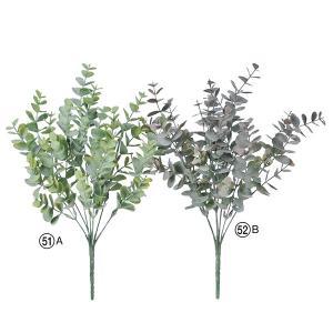 &nbsp;メーカー&nbsp;ASCA アスカ&nbsp;商品カテゴリ&nbsp;フラワー・観葉植物＞造花&nbsp;発送目安&nbsp;2日〜3日以内に発送予定（土日祝除）&nbsp;お支払方法&nbsp;銀行振込・クレジットカード&nbsp;送料&nbsp;送料 小型(60)&nbsp;特記事項&nbsp;&nbsp;その他&nbsp;