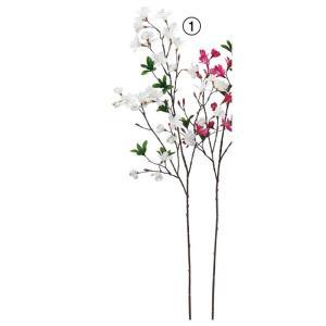 アスカ(Asca) A-34779 アザレアX32 つぼみX9 (72-34779-1)