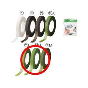 ASCA アスカ Aー16931 フローリストテープ #052B ライトグリーン (72-16931-152)