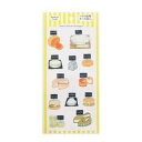 カミイソ産商 マスキングシール 井口喜美子×ATELIER PASSAGE パリの市場 チーズ屋さん (J-287)【入数:10】