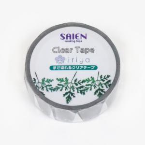 カミイソ産商 【2024年春新作】Ariane GERARD×SAIEN クリアテープ Feuillage 木の葉 15mm (HR0015)【入数:10】