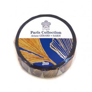 カミイソ産商 【2024年春新作】Ariane GERARD×SAIEN マスキングテープ jazz(ジャズ) 金箔 15mm (TR4045)【入数:10】