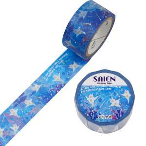 カミイソ産商 【2024年春新作】マスキングテープ Marine Life クリオネ 金銀箔 20mm (UR3125)【入数:10】