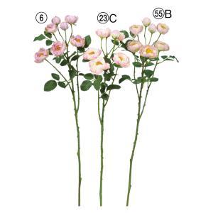 ASCA アスカ ローズX5 つぼみX2 (A-34142006)