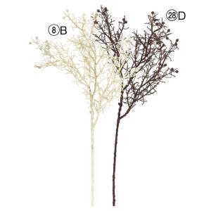 ASCA アスカ サイプレススプレー (A-47929008B)