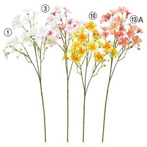 ASCA アスカ ミニフラワースプレーX19 つぼみX14 (A-34334001)