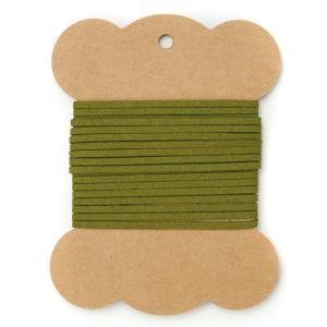 アスカ(Asca) レザーコード (3m/コ) (A-18003054G)