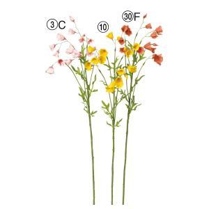アスカ(Asca) ベルフラワーX13 つぼみX3 (A-34493030F)