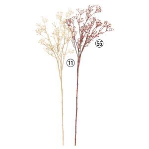 ASCA アスカ ハゼランスプレー (A-47987055)