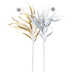 &nbsp;メーカー&nbsp;ASCA アスカ&nbsp;商品カテゴリ&nbsp;フラワー・観葉植物＞造花&nbsp;発送目安&nbsp;2日〜3日以内に発送予定（土日祝除）&nbsp;お支払方法&nbsp;銀行振込・クレジットカード&n...