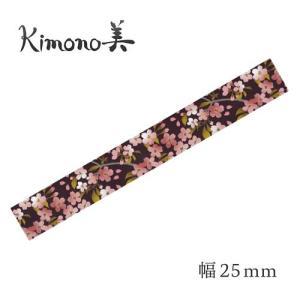 カミイソ産商 マスキングテープ 桜 (GR1014)【入数:20】