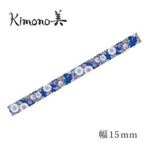 カミイソ産商 マスキングテープ 辻ヶ花A (GR1015)【入数:20】