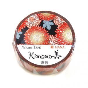 カミイソ産商 【2024年】マスキングテープ 寿菊(ことぶきぎく) 15mm (GR1075)【入数:20】