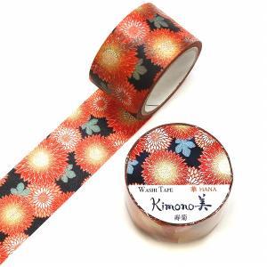 カミイソ産商 【2024年】マスキングテープ 寿菊(ことぶきぎく) 25mm (GR1076)【入数:20】