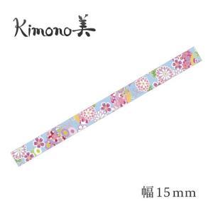 Rakuten - カミイソ産商 マスキングテープ 鈴 15mm (GR1001)【入数:20】