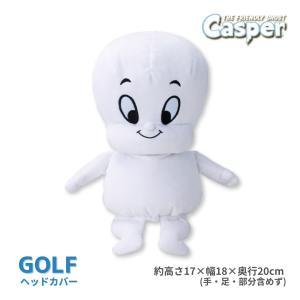 &nbsp;メーカー&nbsp;丸眞&nbsp;商品カテゴリ&nbsp;ゴルフアクセサリ＞ヘッドカバー&nbsp;発送目安&nbsp;1週間以内に発送予定&nbsp;お支払方法&nbsp;銀行振込・クレジットカード&nbsp;送料&nbsp;送料無料&nbsp;特記事項&nbsp;&nbsp;その他&nbsp;