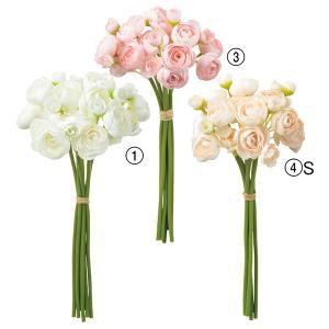 ASCA アスカ ラナンキュラスX24(1束6本) (A-34114-001)