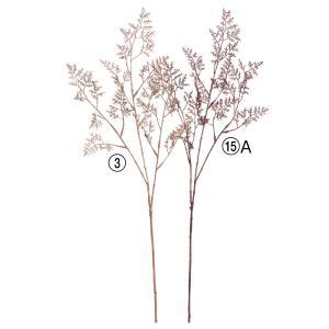 ASCA アスカ グリッターリモニウム (A-73440-003)