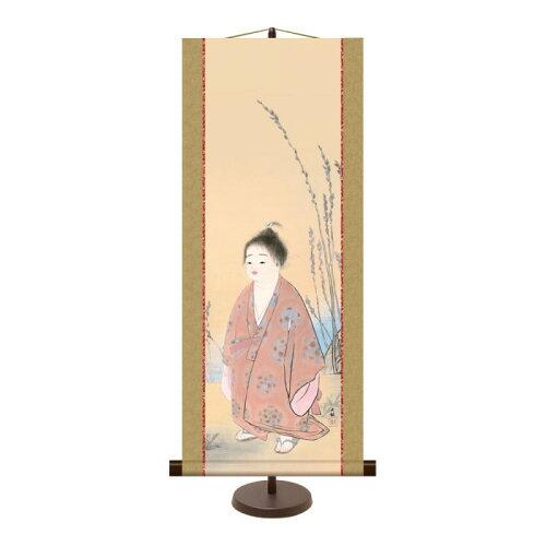 COMOLIFE コモライフ 和風モダン掛 横山大観 無我 31×75cm KM2G8-001 (2167345)