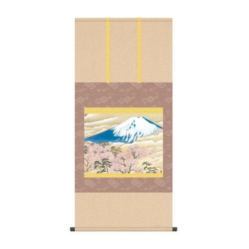 COMOLIFE コモライフ 掛軸 横山大観富士と桜図 54.5×115cm KZ2G9-005 (2167475)