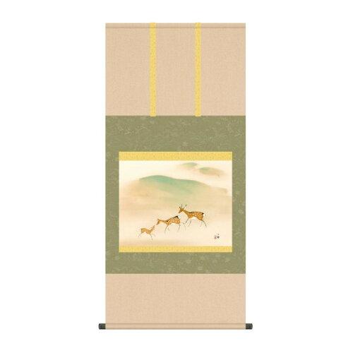 Other - COMOLIFE コモライフ 掛軸 竹内栖鳳遊鹿 54.5×115cm KZ2G9-045 (2167499)