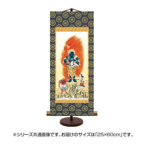 Other - COMOLIFE コモライフ 表装卓上掛軸 田村竹世 不動明王 25×60cm E7-003 (2167452)