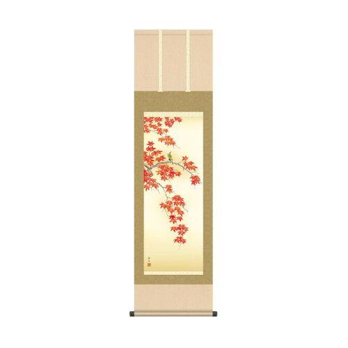 Other - COMOLIFE コモライフ 掛軸 北山歩生紅葉に小鳥 44.5×164cm KZ2MA4-140 (2167541)