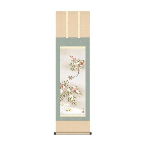 COMOLIFE コモライフ 掛軸 長江桂舟南天に雀 44.5×164cm KZ2MA5-063 (2167546)