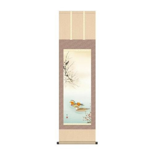 Other - COMOLIFE コモライフ 掛軸 森山観月鴛鴦 44.5×164cm KZ2MA5-067 (2167548)