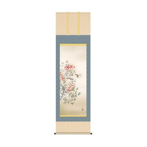 Other - COMOLIFE コモライフ 掛軸 田村竹世 南天 54.5×190cm KZ2A6-34D (2167556)