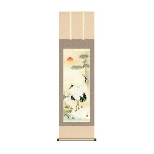 Other - COMOLIFE コモライフ 掛軸 鈴村秀山松竹梅鶴亀 44.5×164cm KZ2MC1-064 (2167594)