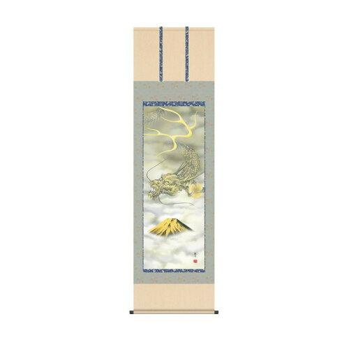 Other - COMOLIFE コモライフ 掛軸 山村観峰富士越え龍 54.5×190cm KZ2D2-034 (2167609)